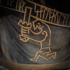 Engraved mug, Sigurd's saga
