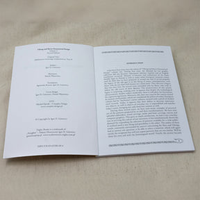 Viking and Slavic Ornamental Design – spread with colophon and introduction text